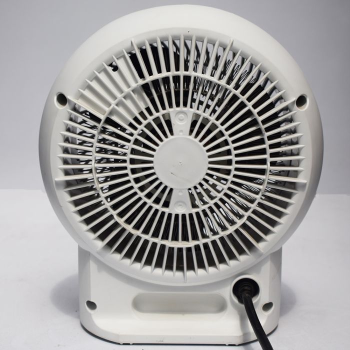 RAMTOMS WHITE FAN HEATER, 2 HEAT SETTINGS- RM/475